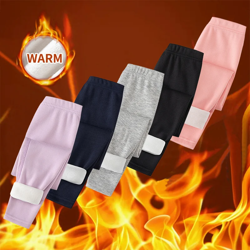 3/1 Stück Herbst und Winter Kinder einfarbig mit Plüsch und verdickten warmen Leggings Mädchen Sicherheitshosen Jungen Heimhosen Image