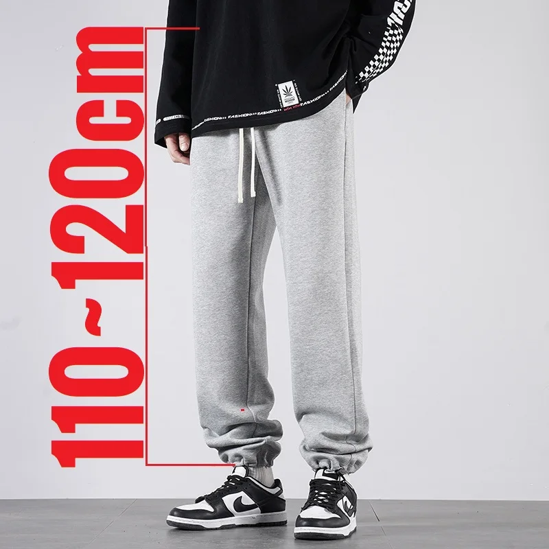 190 cm 200 cm große, hohe Herrenhose, elastische Hose, männlich, Teeneeger, extra lang, Länge 110 cm, 120 cm, verlängerter Jogger, Sport-Innennaht 36