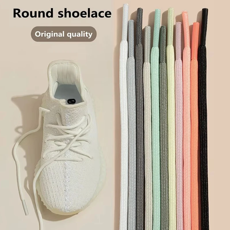 1 paar Neue Runde schnürsenkel für Turnschuhe Yezy 350 Original Schnürsenkel für Schuhe Polyester Solide Off White Schnürsenkel Sport schnürsenkel Image