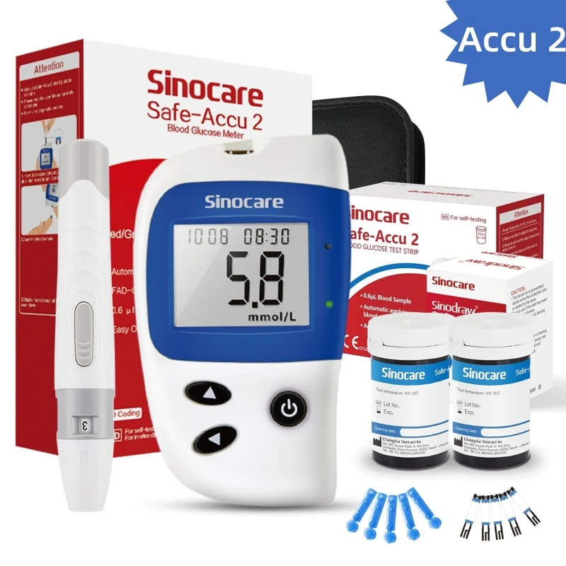 Sinocare Safe ACCU2 Blutzuckermessgerät Blutzuckertestkit Diabetes-Heimglukometer mit 50 Teststreifen oder nur Streifen Image