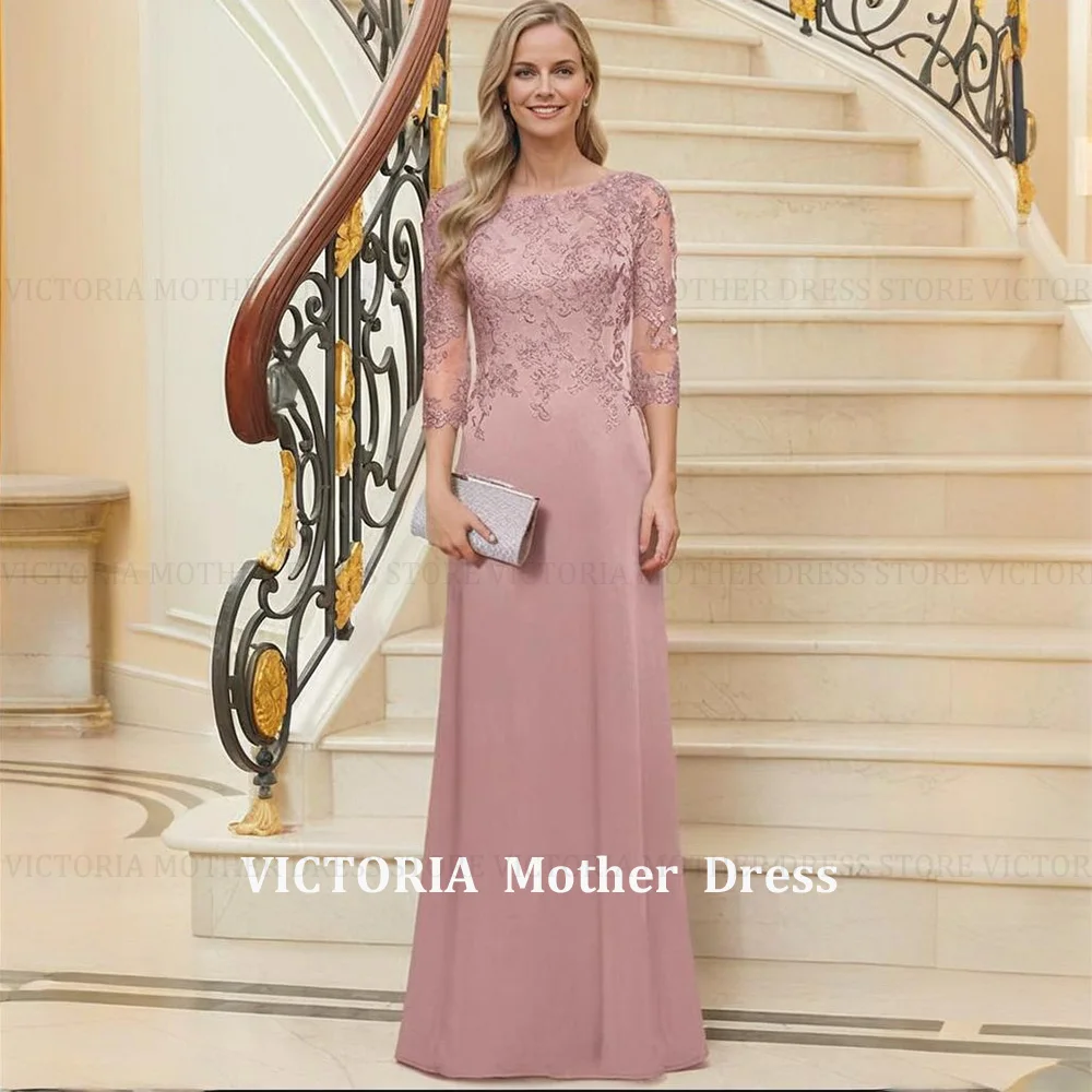 VICTORIA Maßgeschneiderte elegante Kleider für die Brautmutter/Bräutigam 2026, A-Linie, U-Ausschnitt, Applikationen, Chiffon, lange Partykleider für Hochzeitsgäste