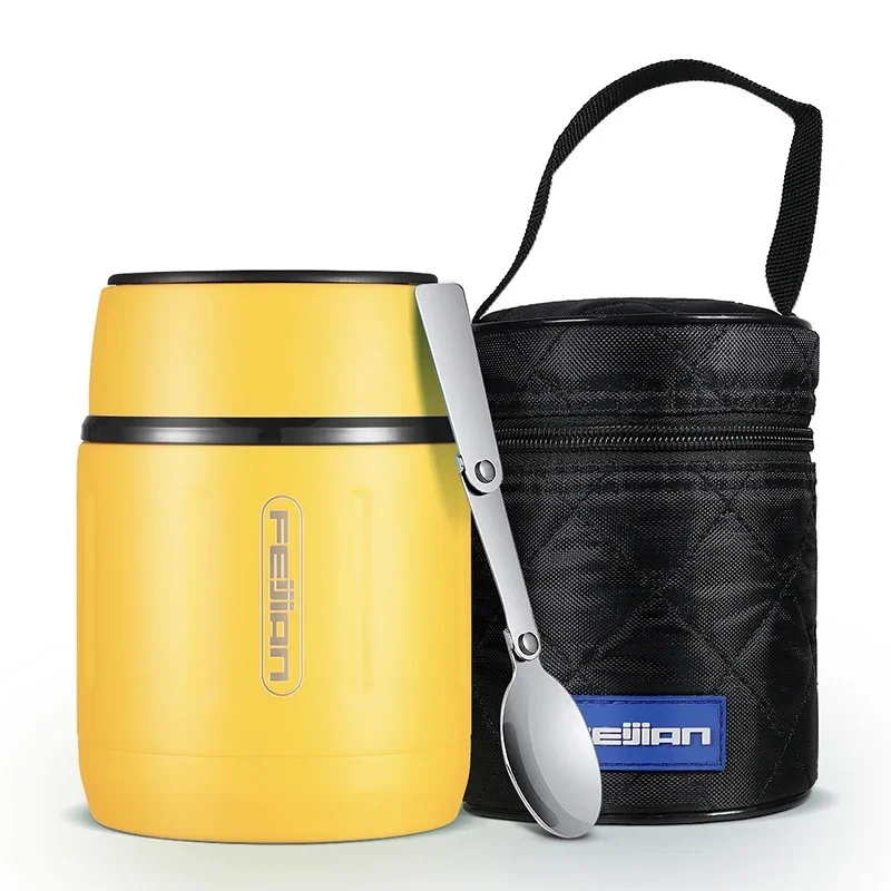 FEIJIAN 500 ml tragbare Vakuumbecher-Lebensmittel-Thermoskanne aus Edelstahl 316, einfaches vakuumisoliertes Lebensmittelglas mit Löffel, Kinder-Lunchbox Image