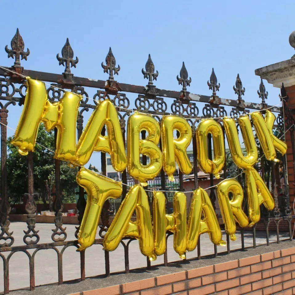 Mabrouk Tahara Party Decorations Balloons Boy Circumcison Decor Bunting Banner Image