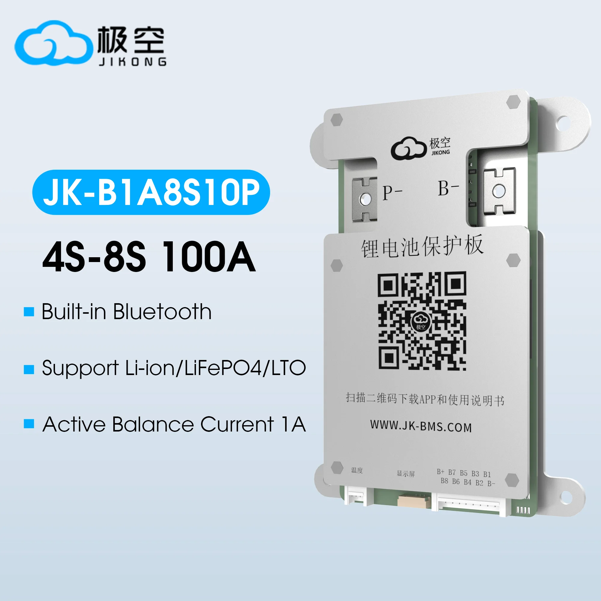 JIKONG B1A8S10P 4S 5S 6S 7S 8S 100A BMS 12V 24V BATTERIE 1A AKTIVER BALANCE BMS Lifepo4 Li-Ion LTO Image
