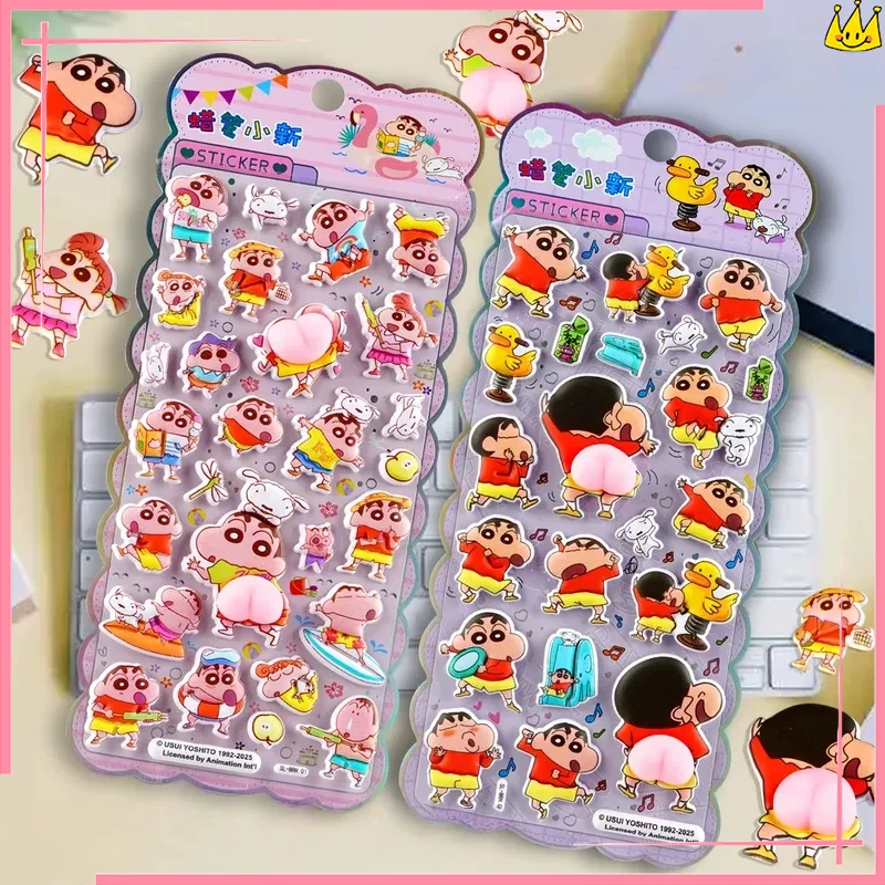 Neue Cartoon 3D Crayon Shin-chan Bouncy Butt Aufkleber Nette Anime Puffy Dekoration Hand Konto Notebook Telefon Fall Sammelalben Image
