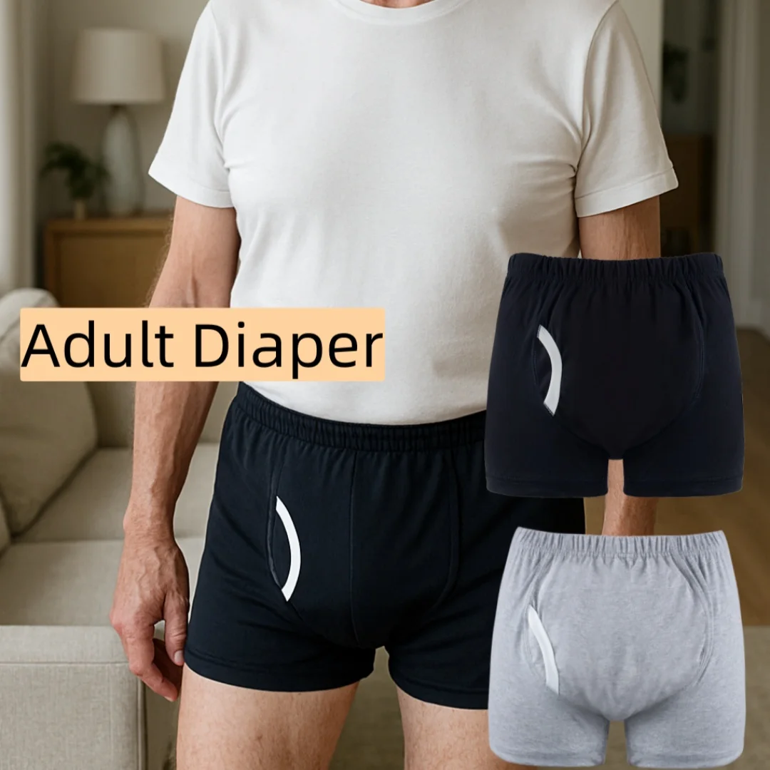 Erwachsenenwindel für Männer, Waschbare Inkontinenz-Shorts, Offene Unterwäsche, Wiederverwendbare Atmungsaktive Windelhose für Senioren Image