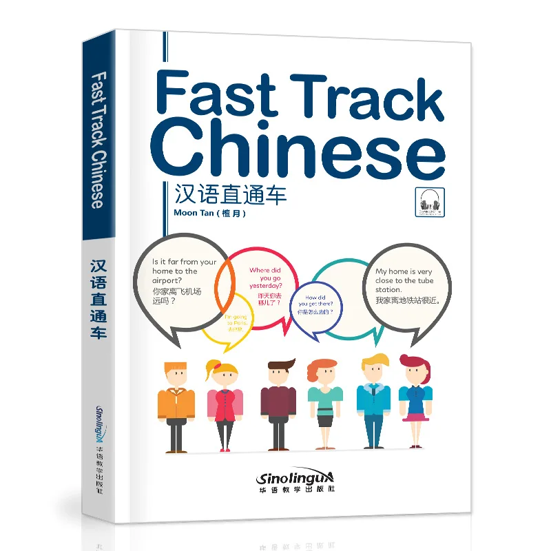 Fast Track Chinese Zero Basics Ausländer lernen chinesische Basic Chinese Tutorials Selbststudium Chinese Book Chinesisch-Englisch Glossar Image