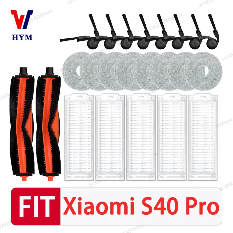 Für Xiaomi S40 PRO / OV71GL Roboter staubsauger Zubehör Wichtigsten Seite Pinsel Mopp Tuch Filter Staubbeutel Ersatz Ersatzteile Image