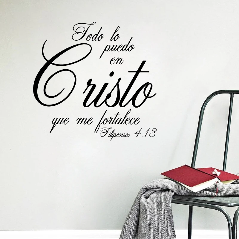 Spanischer Wandtattoo, Schlafzimmer, Bibelvers, Vinyl-Wandaufkleber, Todo lo Nakon en Cristo que me fortalece Spanien, Heimwanddekoration, Wandbild