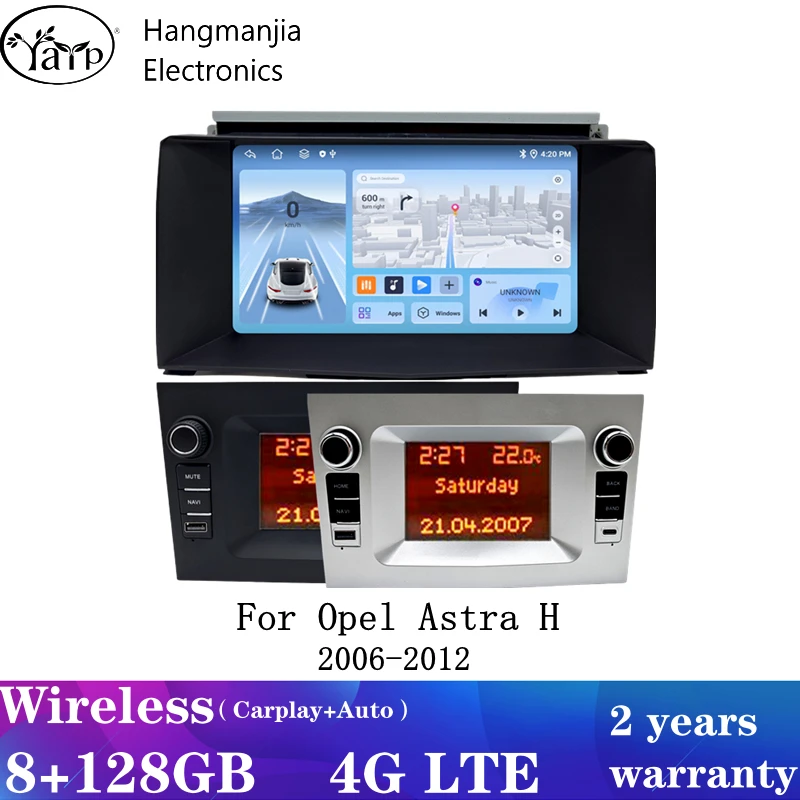 Android 13 Stereo Auto GPS Navigation Für Opel Astra H 2006-2012 HeadUnit Radio Drahtlose Carplay Multimedia Spielen Autoradio KEINE DVD Image