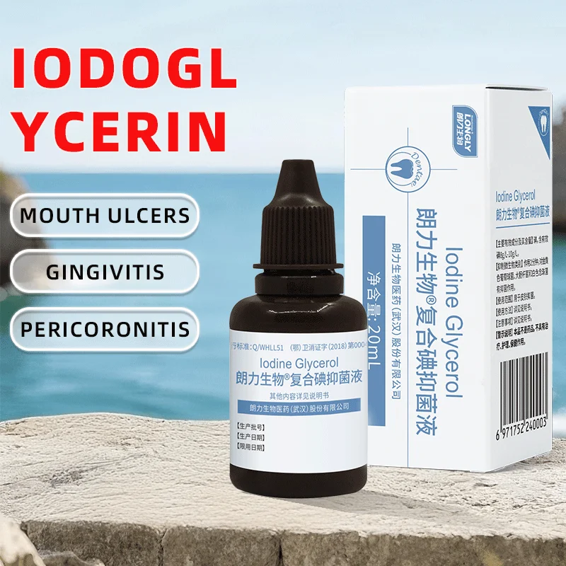 Lange Verbindung Jod orale Flüssigkeit Langli Jod Glycerin Dental häufig verwendete Flaschen produkte 20ml/Flasche Image