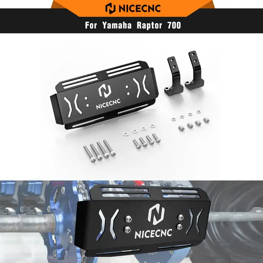 NICECNC Für Yamaha Raptor 700 Hinterer Stoßfänger Schutzgitter Für Yamaha Raptor 700R 2006-2026 ATV Zubehör Kettenschutz Aluminium Image