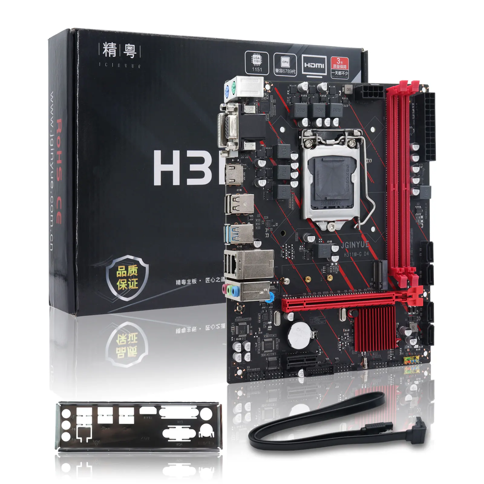 JGINYUE H311 Motherboard LGA 1151, unterstützt Intel Core/Pentium i3/i5/i7 6./7./8./9. E3 V5 CPU DDR4-Speicher H311M-G D4 Image