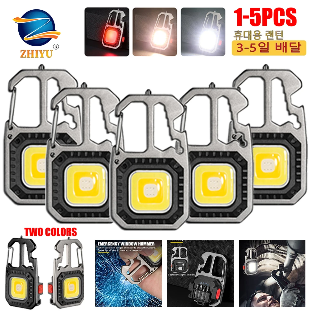 Mini Multifunktionale Schlüsselanhänger LED Taschenlampe USB Aufladbare Tragbare Taschenlampe Outdoor Camping Taschenlampe Notfall Laterne 500Mah Image