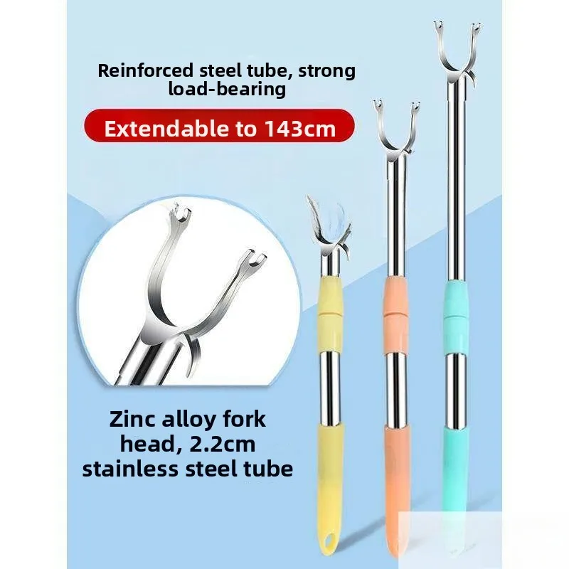 Simple Home Bedroom Wardrobe Integrated Clothes Drying Rod Steel Fork Retractable Clothesline Hook New Model Kiapurden