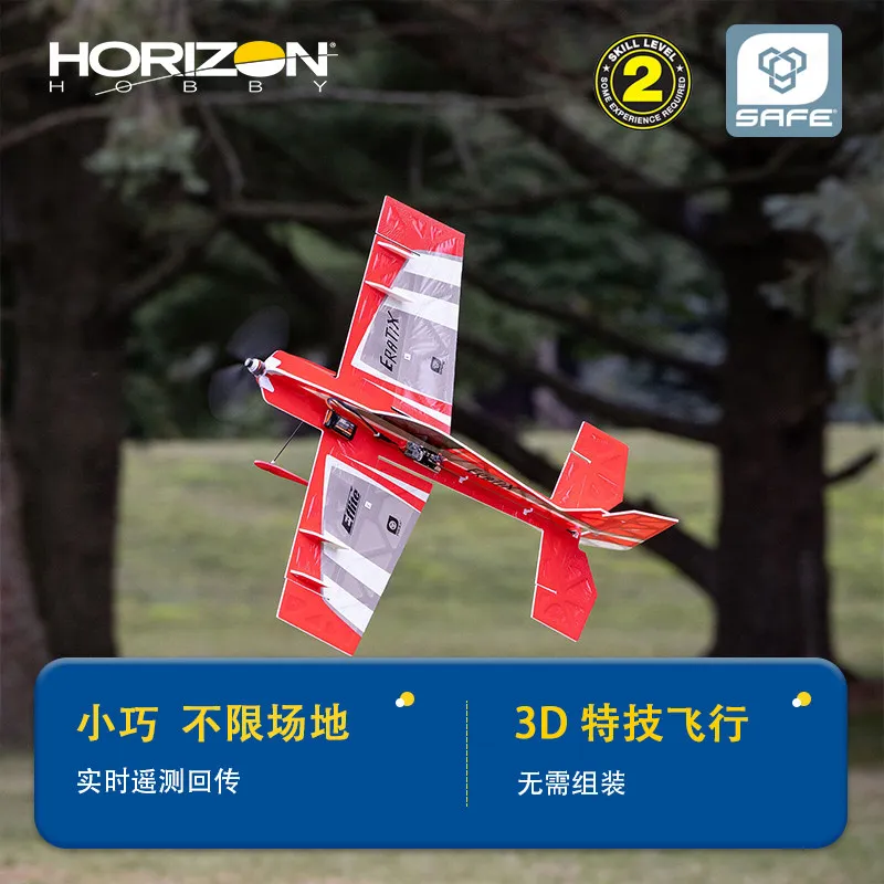 Horizon Hobby UMX Eratix 3D RC Plane 450mm Wingspan Ready To Fly SAFE System Real Time Telemetry Skill Level 2 For 3D Aerobatics