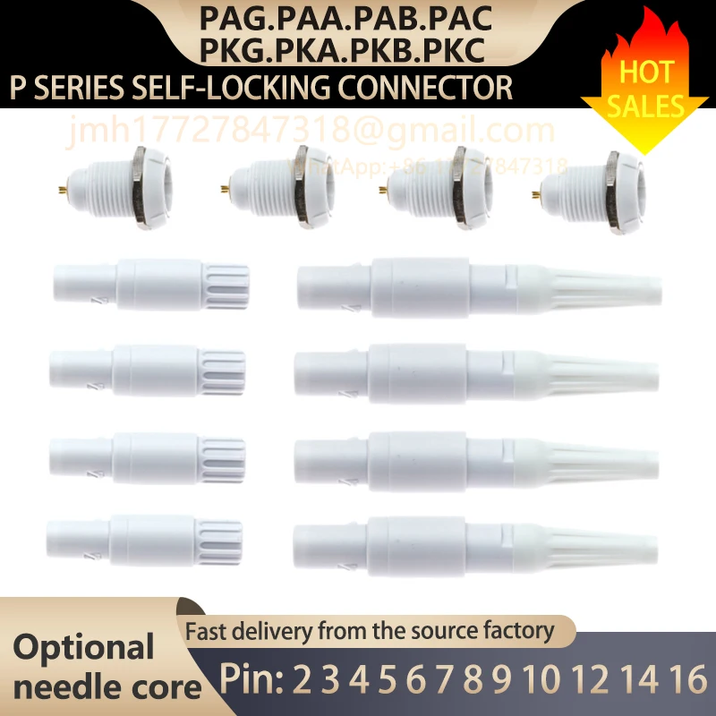 Komplett weißer 1P-Stecker (PAG0) ° , PAA40 ° , PAB60 ° , PAC80 ° ); PKG0 ° , PKA40 ° , PKB60 ° , PKC80 ° Steckverbinder; 2-14-poliger medizinischer Kunststoffstecker Image