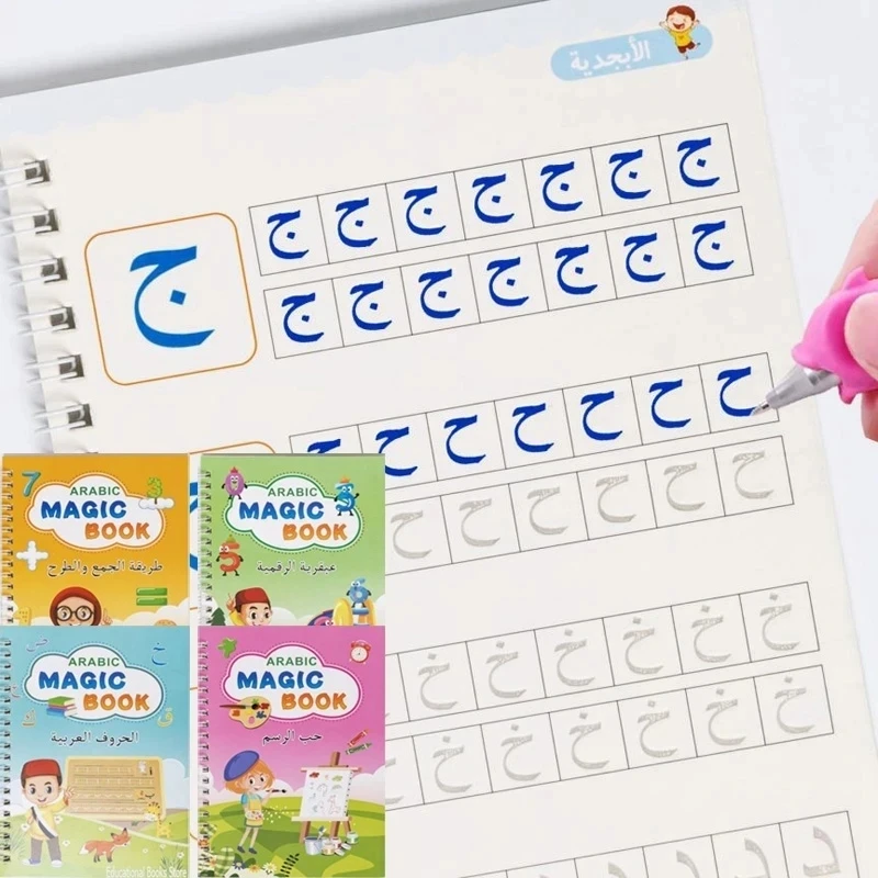 4 Bücher wieder verwendbare arabische Magie Copy book Writing Groove arabische Alphabet Wordpad für Kinder Kinder Kalligraphie Praxis Copy Book Image