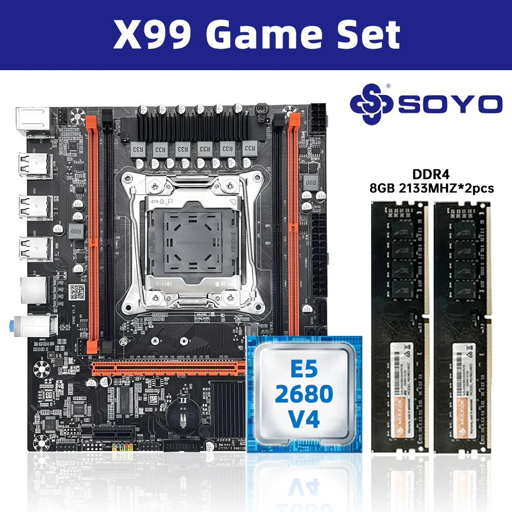 SOYO X99 Motherboard-Set mit Intel LGA2011-3 Xeon E5 2680 V4 und DDR4 16 GB (2 x 8 GB) 2133 MHz Dual-Channel-RAM M.2 NVME Image