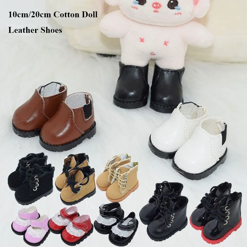 10 cm/20 cm Baumwolle Puppe Leder Schuhe Kleidung Zubehör Puppen Casual Wear Schuhe Mode Leder Stiefel DIY Puppe geschenk Spielzeug