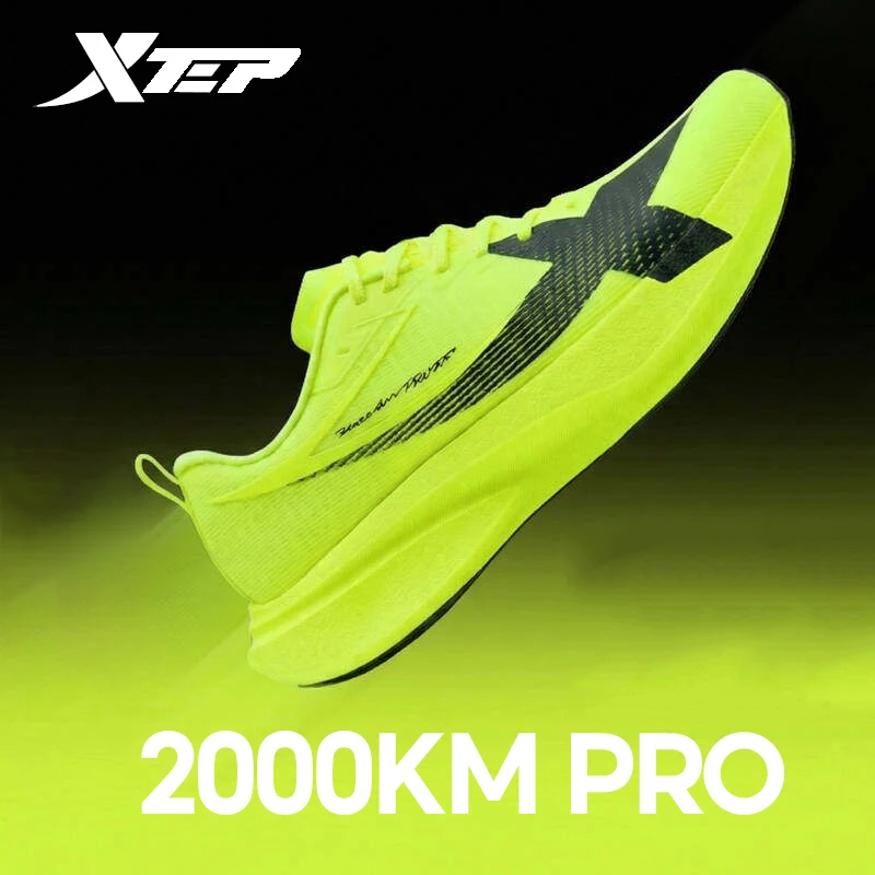 XTEP 2000km PRO Laufschuhe für Herren 2026 Frühling Weich Langlebig Stabil Komfortabel Leicht Herren Sport-Sneaker 874219110026 Image