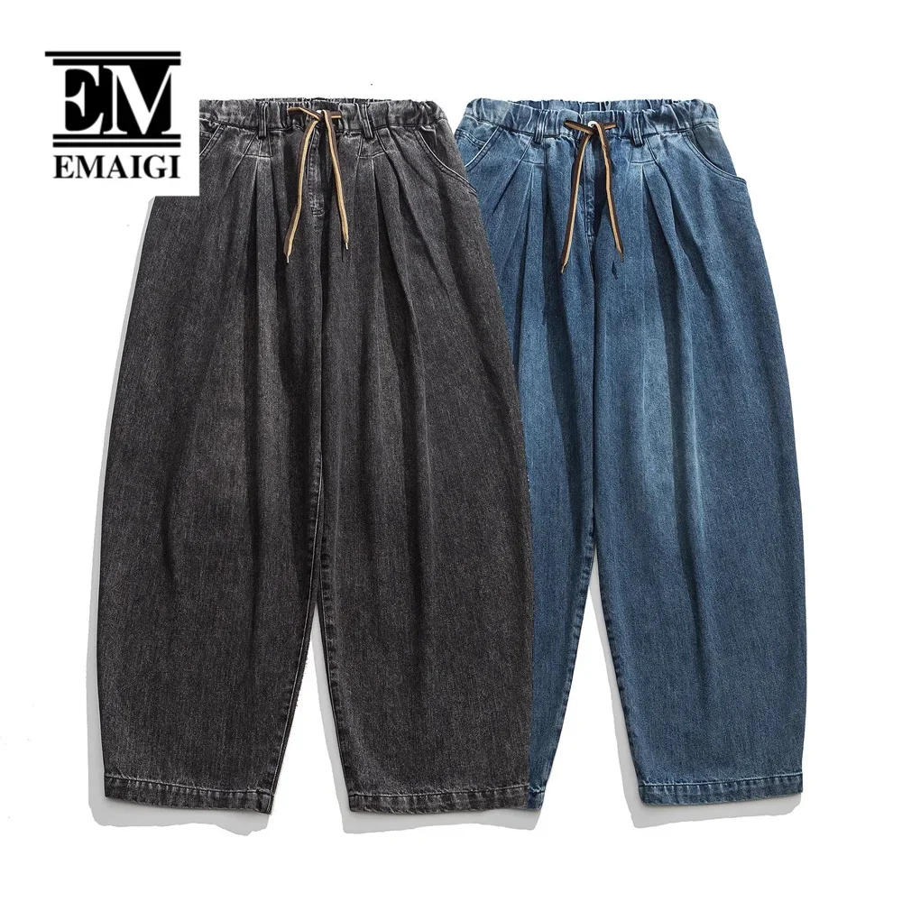 Männer Lose Beiläufige Vintage Breite Bein Harem Denim Jeans Hosen Unisex Japanischen Harajuku Streetwear Fashion Jeans Hosen Frauen Image
