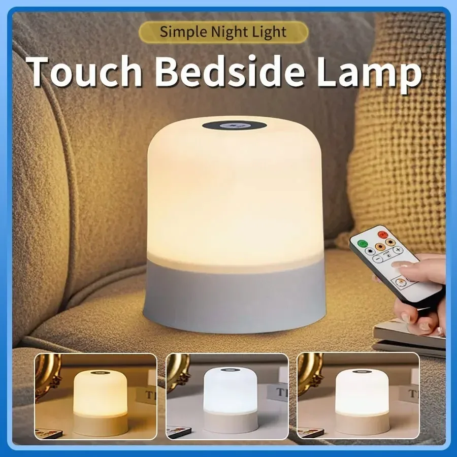 GGbingo Touch Nachtlicht Wiederaufladbare Fernbedienung Nachtlicht RGB Dimmbare Tischlampe Umgebungslicht für Schlafzimmer Wohnzimmer