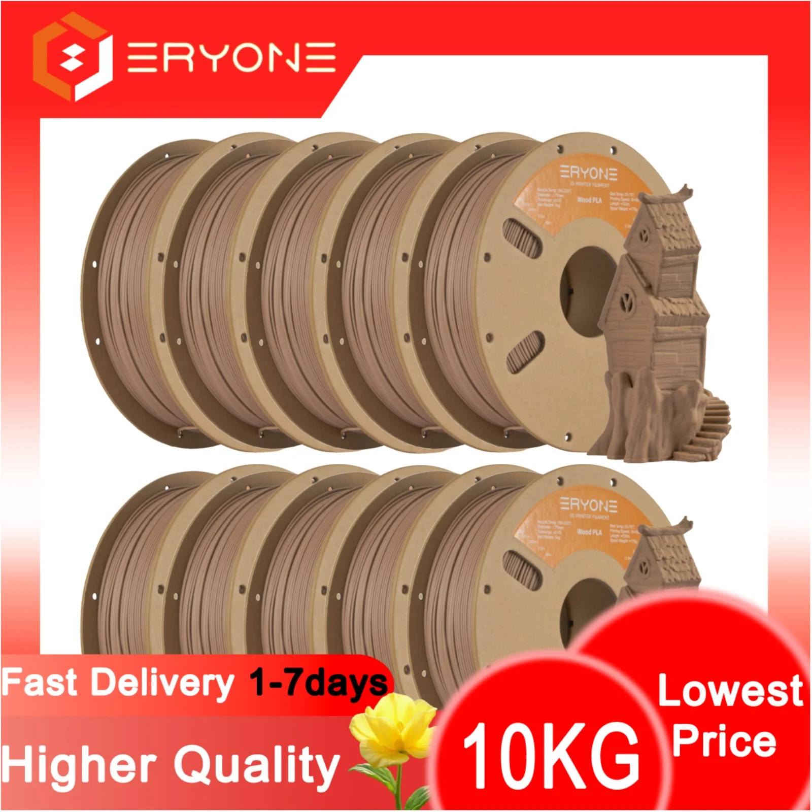 ERYONE 1kg/3KG/10KG Holz-PLA-Filament für 3D-Drucker, 1,75mm +/- 0,03mm, PLA-Filament 1KG Kartonspule (2,2LBS) Image