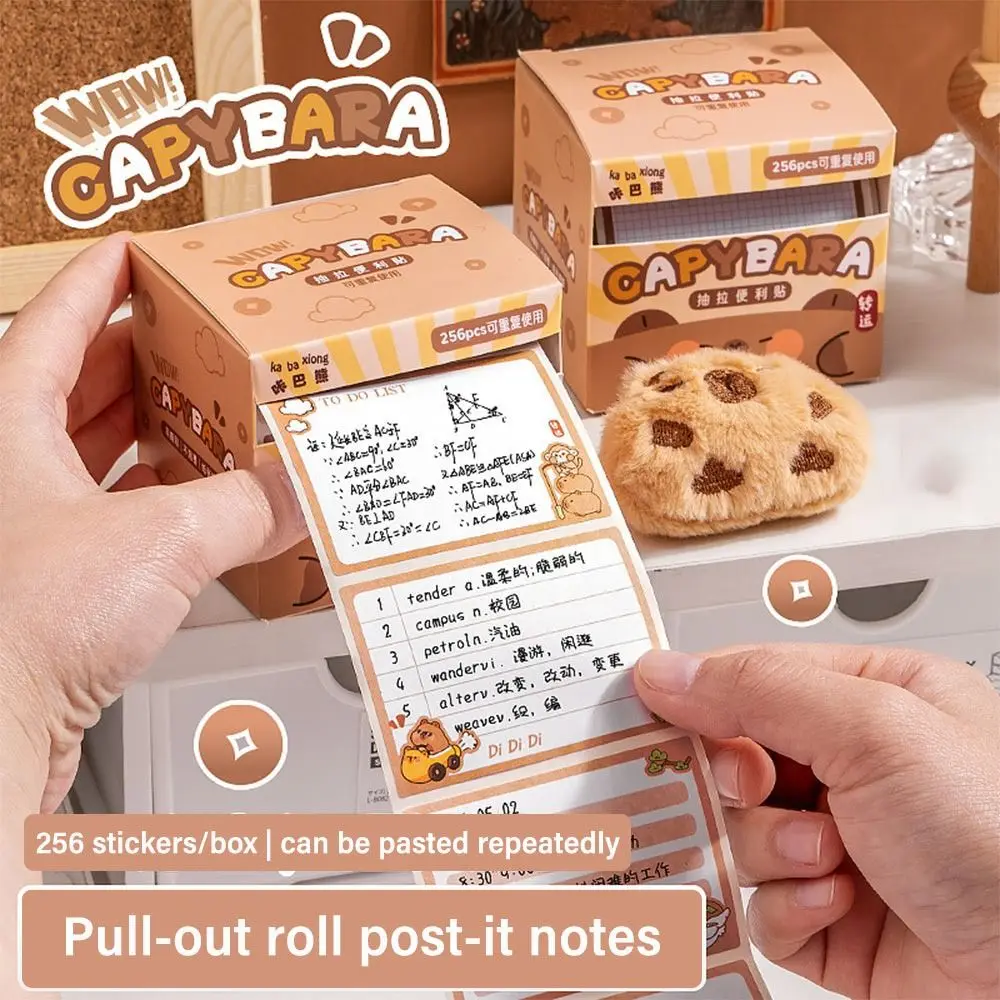 256 Teile/satz Ausziehbare Notizblock Capybara Haftnotiz Vollklebeetiketten Aufkleber DIY Scrapbook Aufkleber Student Zerreißbarer Notizblock Image