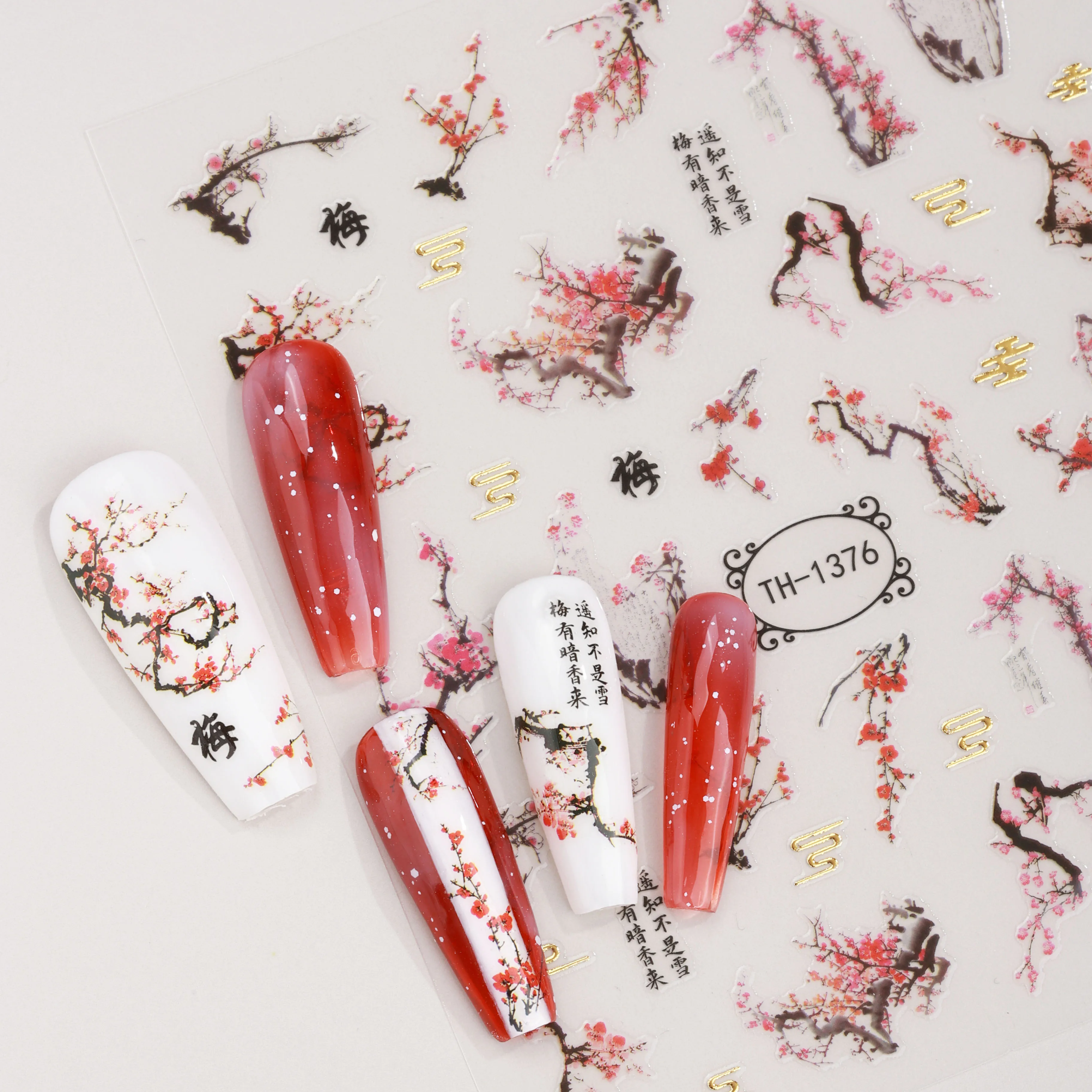 3D Lotus Bambus Pflaumenblüte Nagelaufkleber Chinesischer Tintenstil Selbstklebende Nail Art Aufkleber DIY Maniküre Dekorationen Image