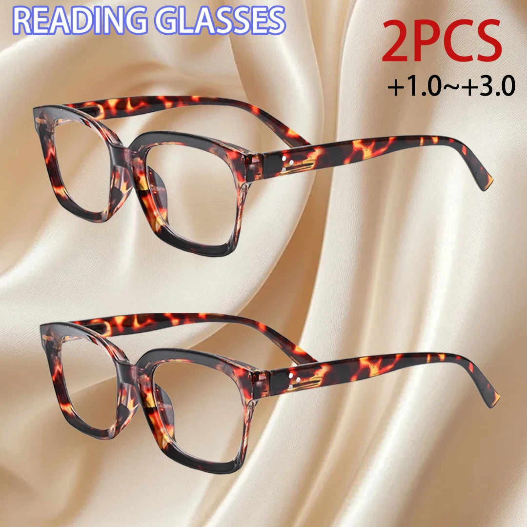 2PC Retro-Lesebrille mit quadratischem Rahmen und Blaulichtfilter, modische Computerbrille, +1,0 bis +3,0, Unisex Image