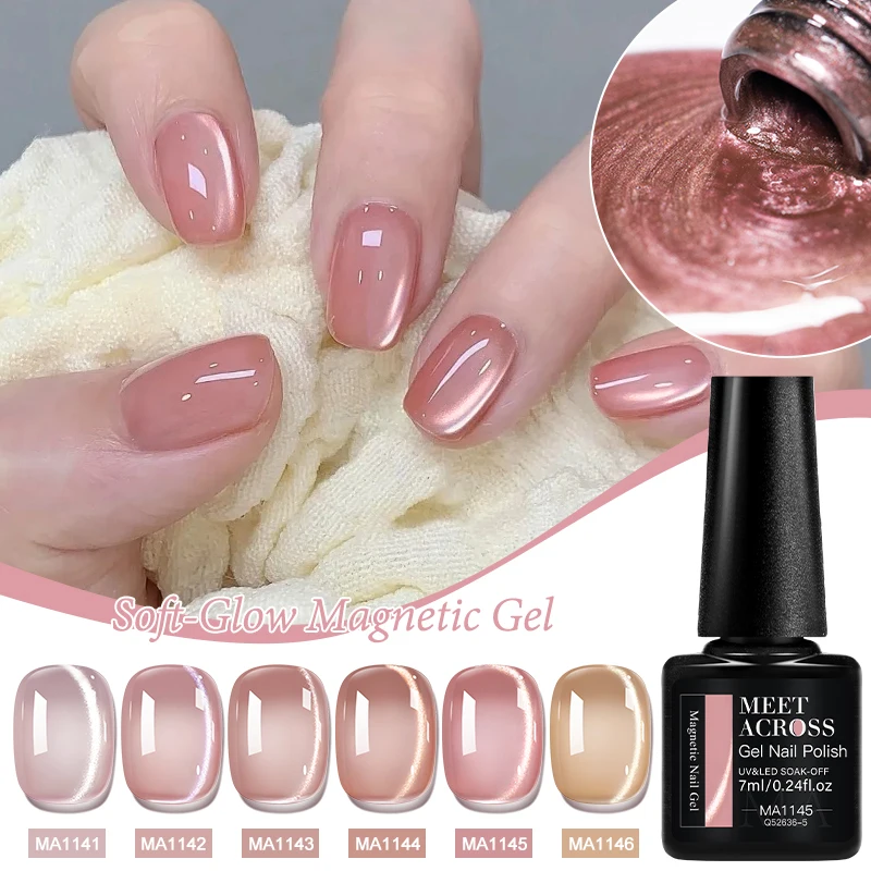 Soft-Glow Wasserlicht-Katzenaugen-Magnetgel Ultra-Glanz Nude Pink Jelly Kristallfarbe Soak-Off UV LED Gel Nagellack Maniküre Image