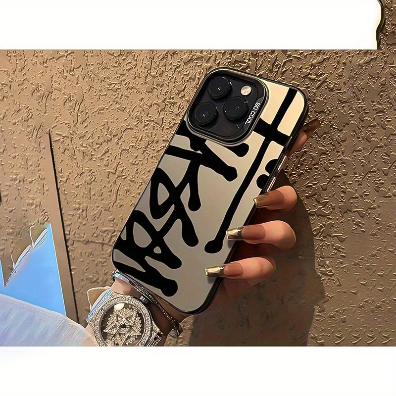 Bunte schwarze Handyhülle mit kreativem Muster, geeignet für iPhone 16, 15, 14, 13, 12, 11, Pro/Max/Plus, sturzsicher und stoßfest Image