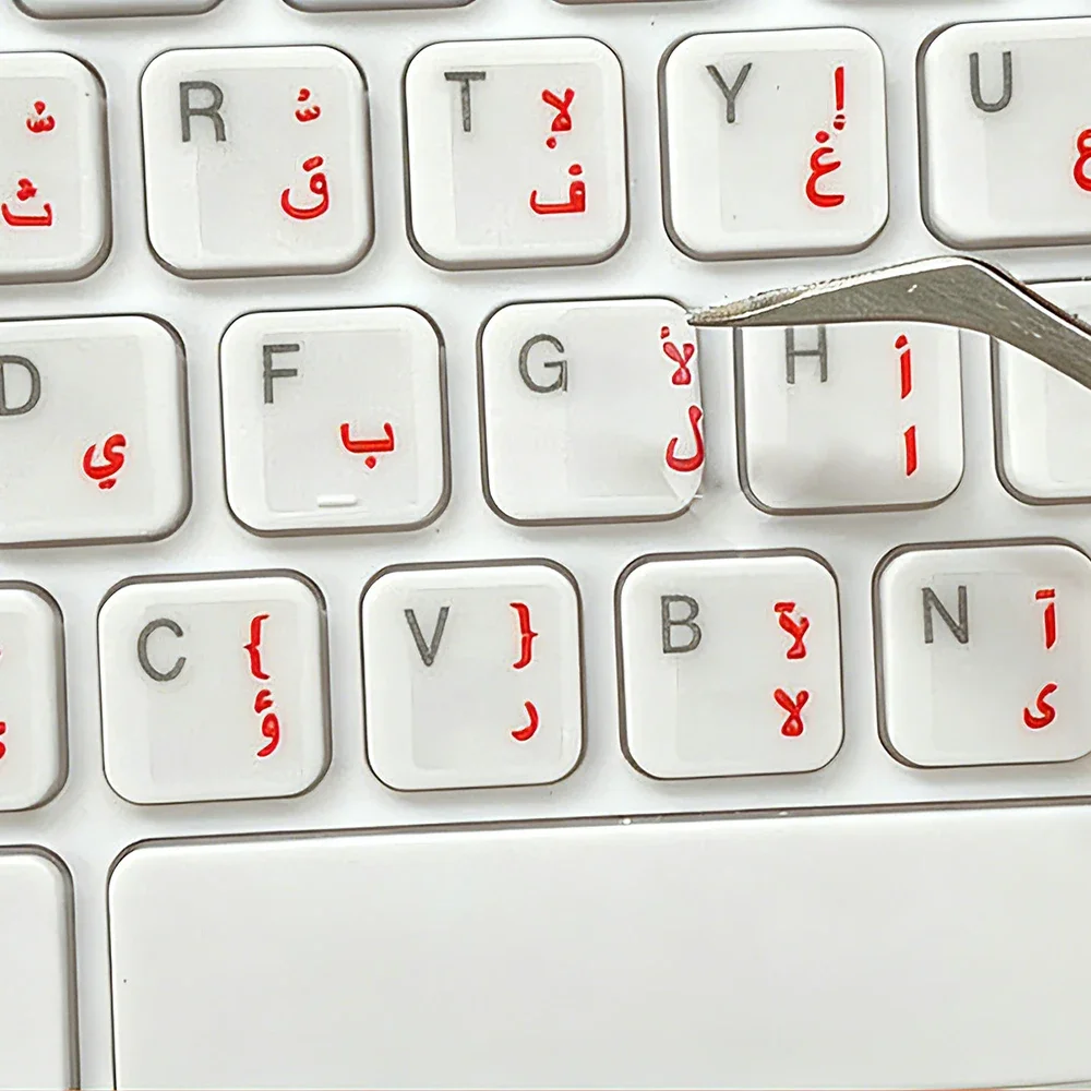 3 Stück arabische transparente Tastaturaufkleber, Sprachbuchstaben, rot, weiß, Etiketten für Computer, PC, staubdicht, Laptop-Zubehör Image