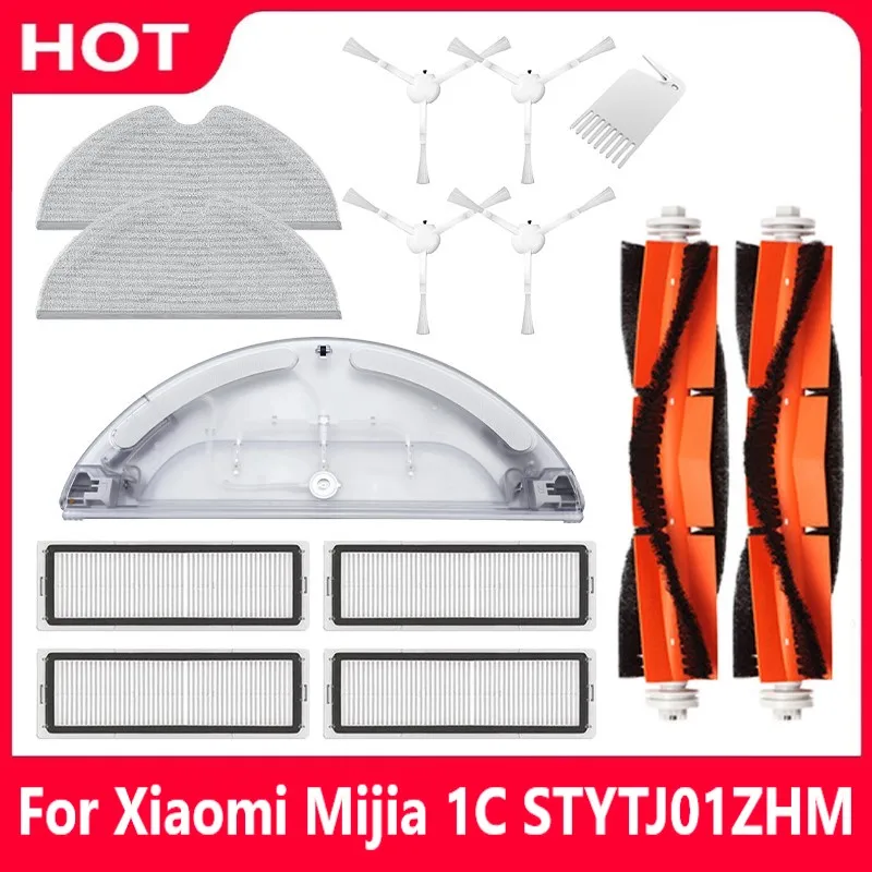 Für Xiaomi Mijia 1C STYTJ01ZHM Seite Wichtigsten Pinsel Wasser Tank Mopp Tuch HEPA-Filter Teile Kit Roboter Staubsauger Zubehör Image