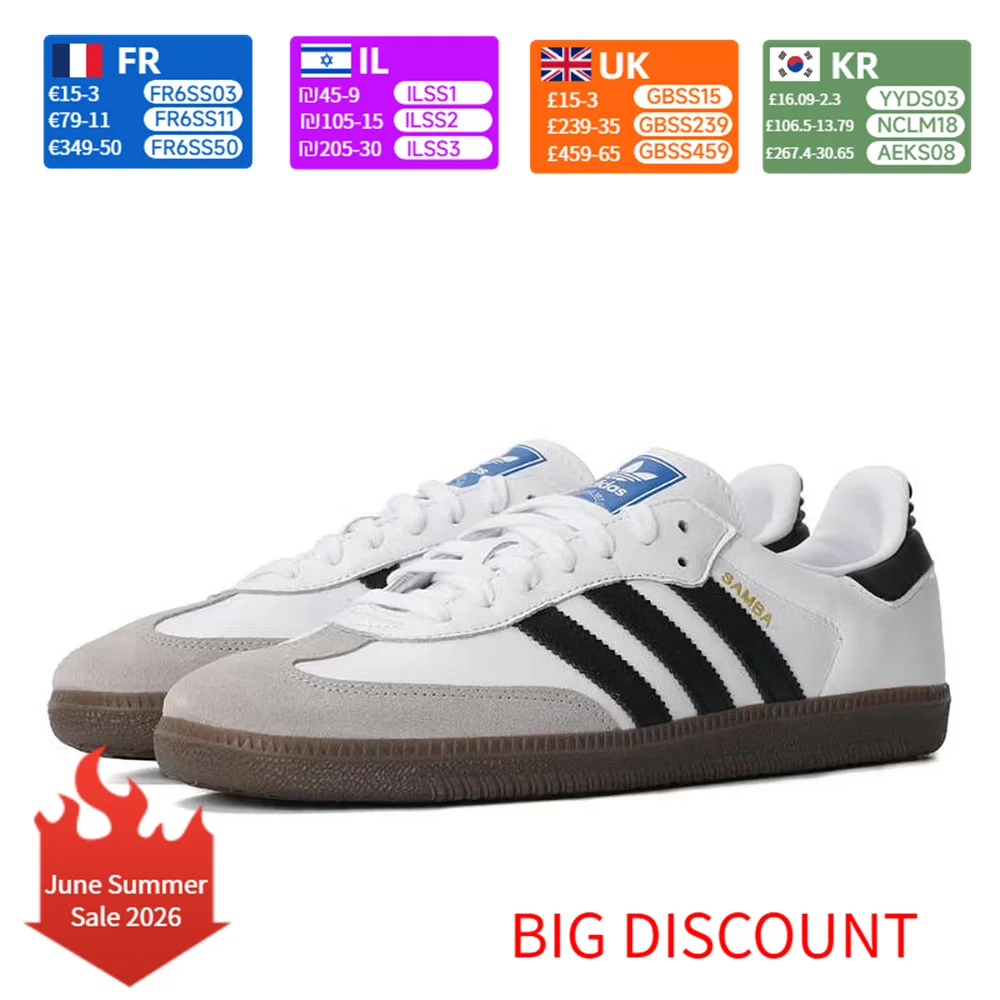 adidas Originals SAMBA OG Weiches Obermaterial für angenehmes Gefühl Low-Top-Skateschuhe Unisex-Stil Schwarz, Weiß, Grau B75806