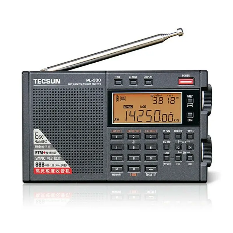 Tecsun PL-330 FM/MW/SW/LW SSB DSP Vollbandradio Multifunktionale tragbare Funkempfänger Hochempfindliches Radio PL330 Image