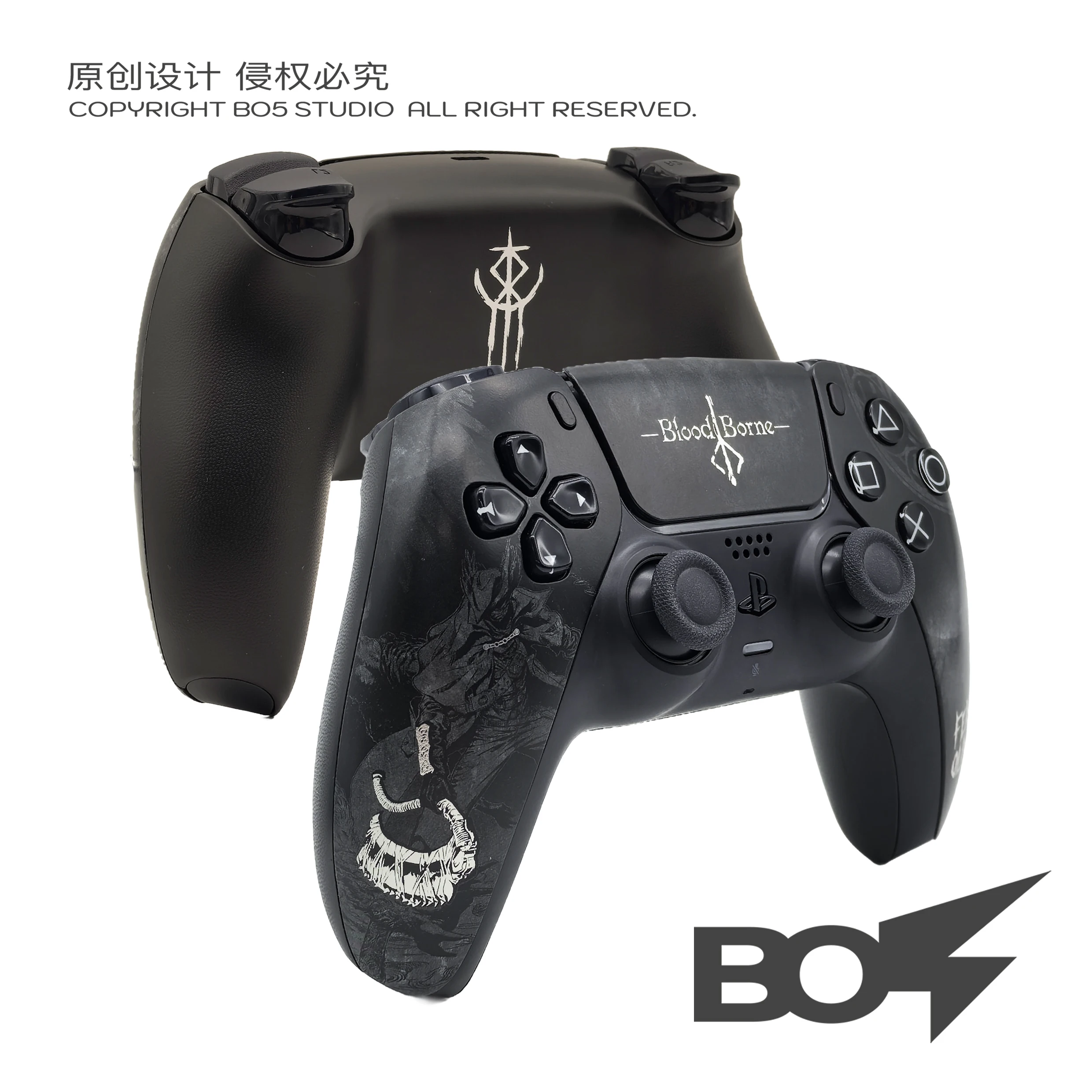 Für PS5 Controller-Gehäuse, Old Hunter Custom Faceplate-Abdeckung mit Touchpad für DualSense, Ersatz für BDM-010 bis 050 Image