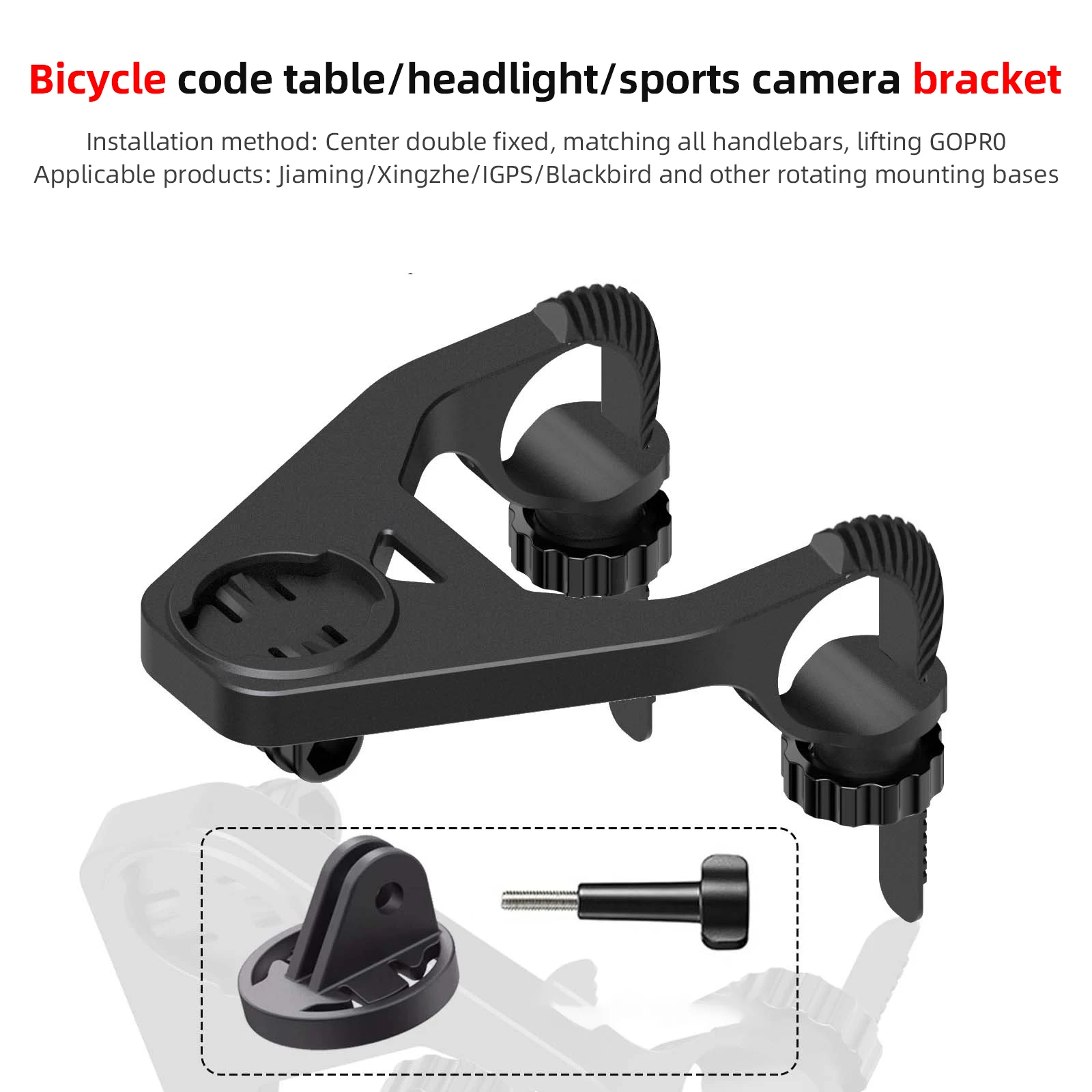 Mountainbike Rennrad Computer Verlängerung Ständer Fahrrad Scheinwerfer Sport Kamera Verlängerung Hebe Halterung Fahrrad Zubehör Image