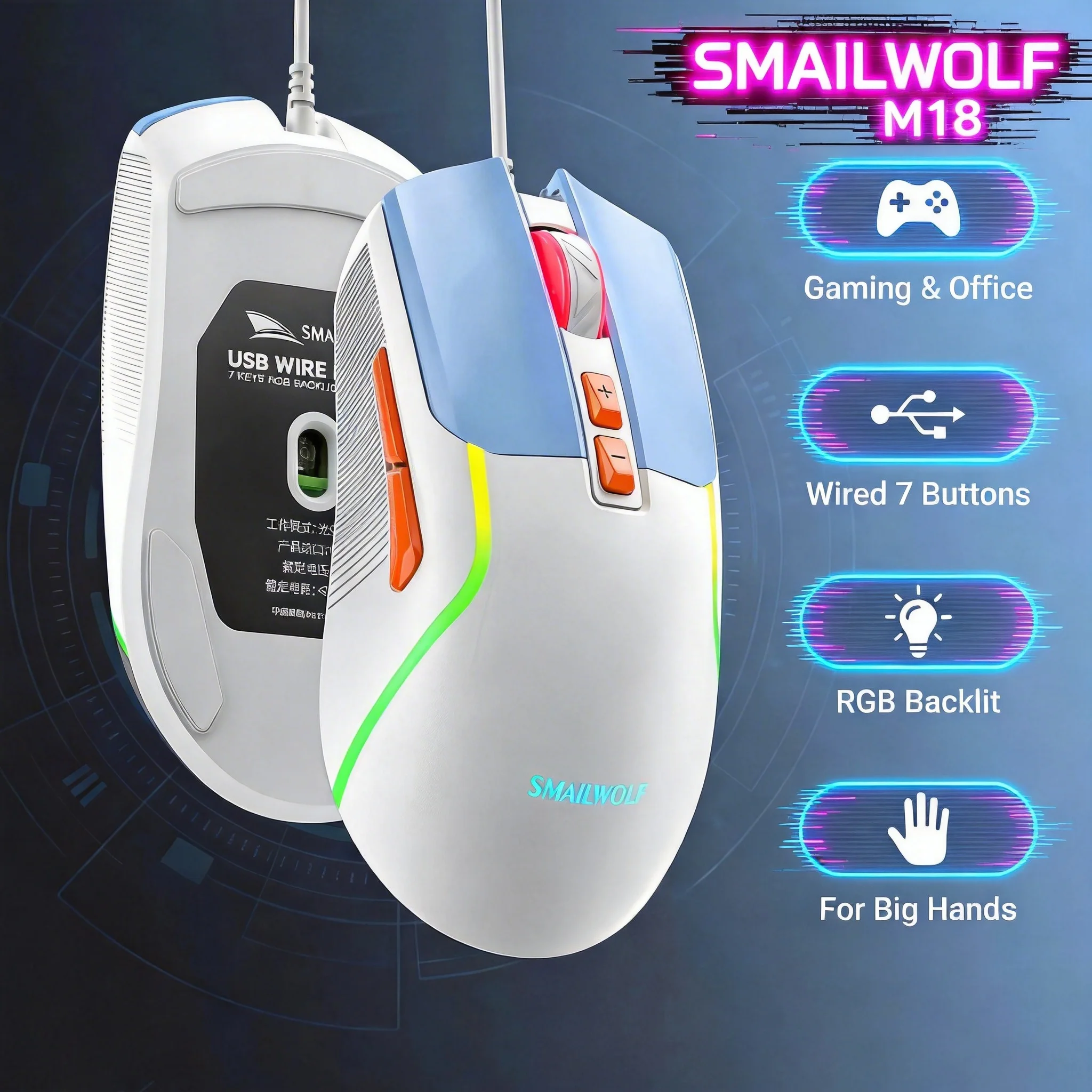 SMAILWOLF M18 Kabelgebundene USB-Maus für Notebook, Home-Gaming, Desktop-Computer, Büro, coole Beleuchtung, DPI 3600, für mittlere und große Hände Image