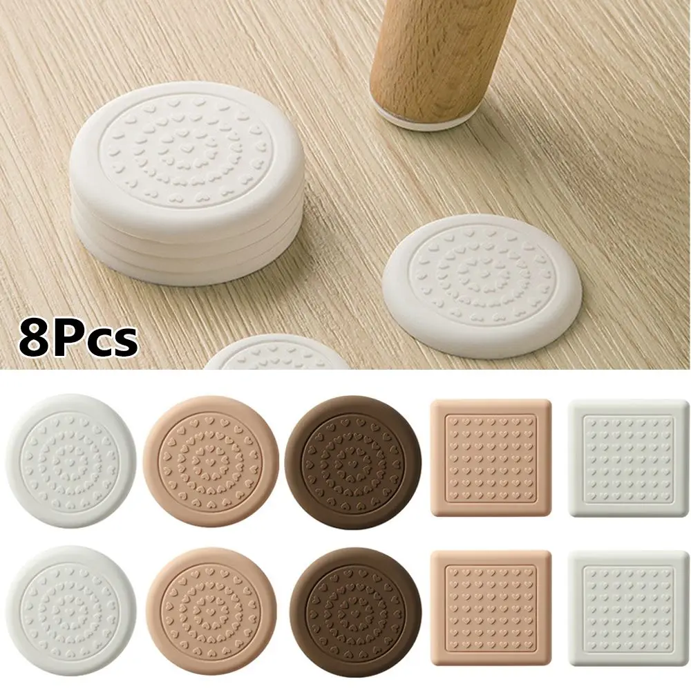 8PCS Selbstklebende Möbel Bein Pad Anti Slip Silikon Stuhl Füße Abdeckung Tisch Bein Kappen Sofa Boden Schutz möbel Zubehör