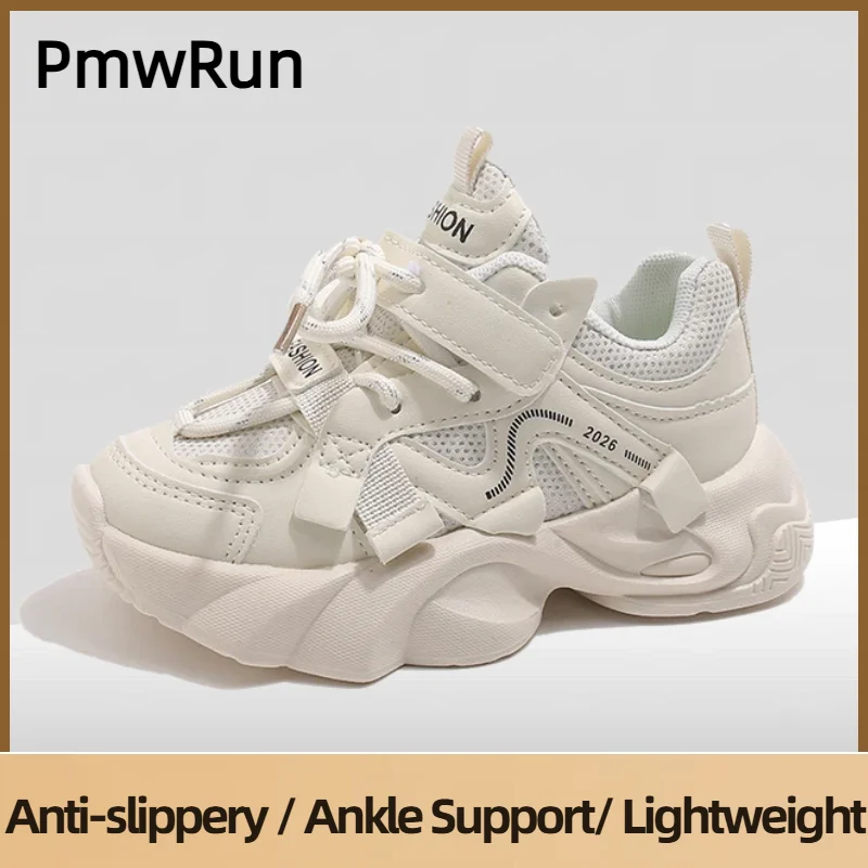 PU-Leder Kinder Sportschuhe Leichte atmungsaktive Kinder Sneakers Trend Mode Jungen Mädchen Laufschuhe Kinderschuhe