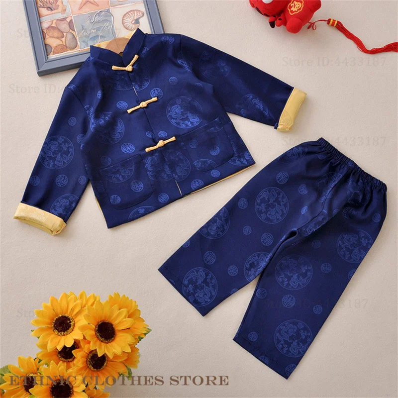 Kinder Tang-Anzug Traditioneller chinesischer Drache Neujahrskostüm Hanfu Retro Jacquard Orientalische Kleidung Frühling Neue Langarmhose Image