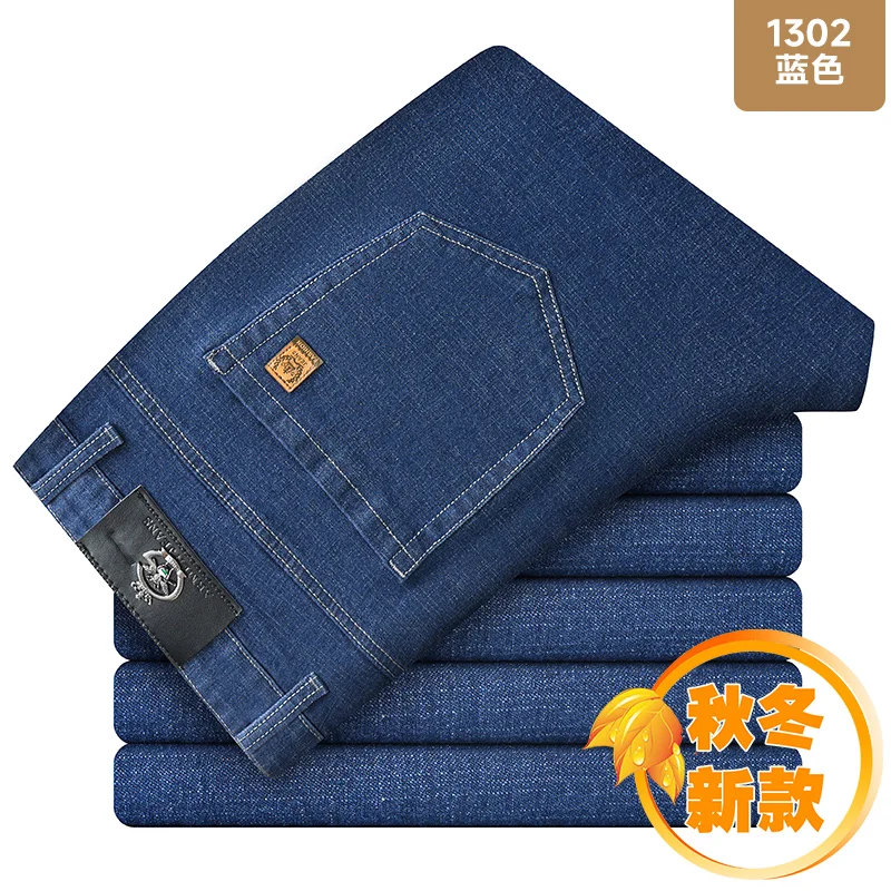 Herbst Winter Männer Jeans Weiche Baumwolle Casual Cargo Jeans Für Papa Ehemann männer Gerade Jeans Hosen Für Täglichen Business Jeans männer