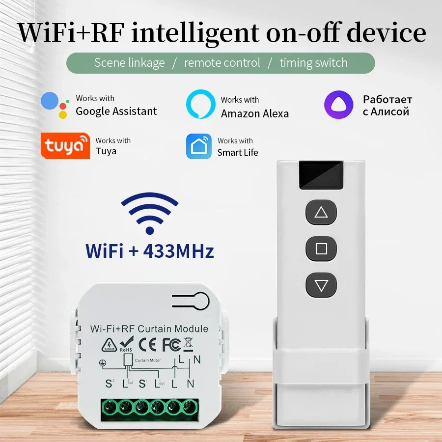 Tuya Wifi Smart Switch mit RF 433 MHz Fernbedienung für Vorhangläden Rollos Projektor Bildschirm Fenster Schatten Alexa Google Hause