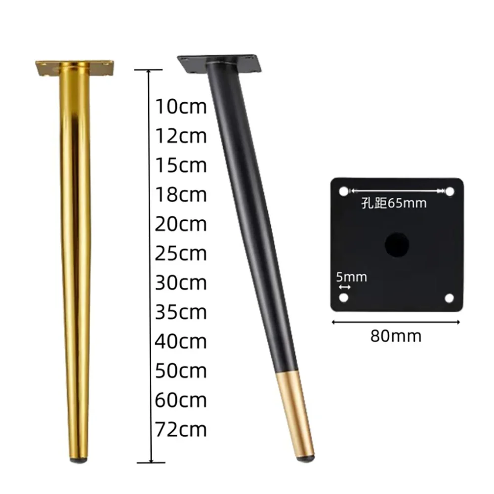 Pieds de support coniques pour meubles, en acier laminé à froid, hauteur réglable, pour table, canapé, meuble TV, chaise, accessoires de pieds de meubles (1 pièce)