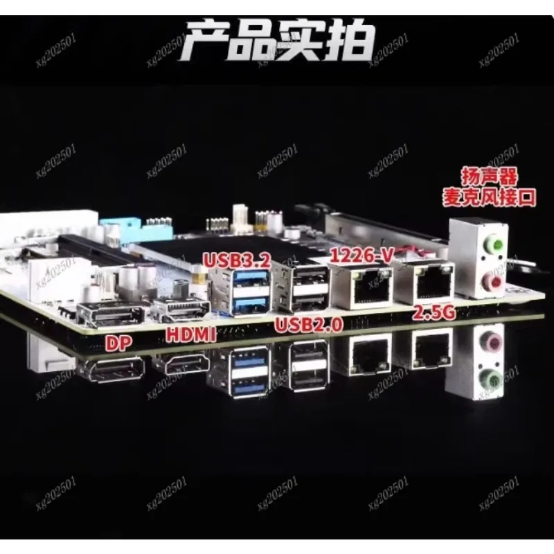 12H I9 12700H ES Desktop-Computer-Motherboard DDR4 RAM Kit - Hochleistungs-Desktop-Motherboard mit I9-Prozessor Image