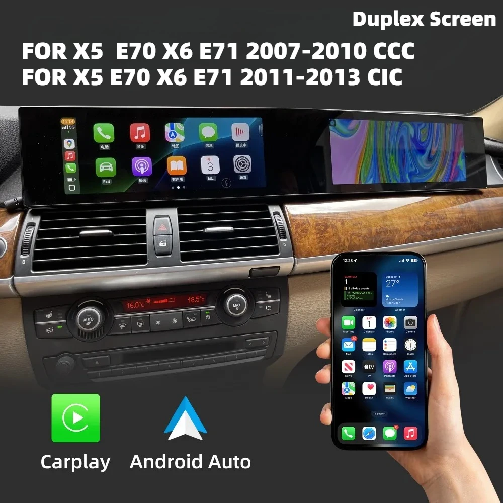 Für BMW X5 E70 X6 E71 2007-2013 CCC CIC Stereo Android 21 Zoll Dual-Screen Auto Multimedia GPS Navigation Head Unit Stereo G SIM Image