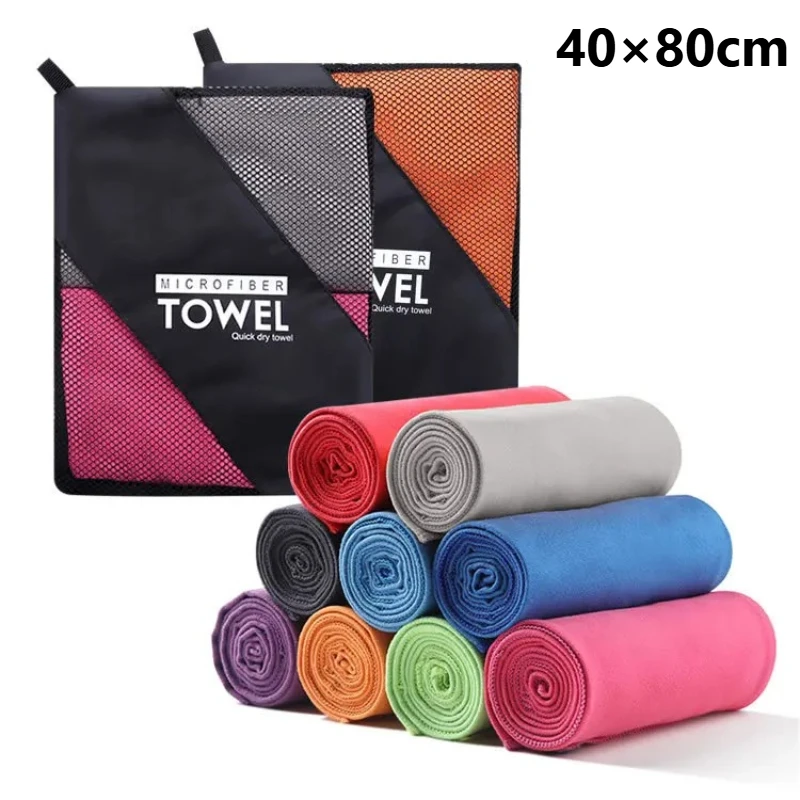 40×80CM Mikrofaser-Handtuch, schnell trocknendes, super saugfähiges Camping-Handtuch, superweiches, leichtes Handtuch für Fitness, Schwimmen, Yoga, Strand Image