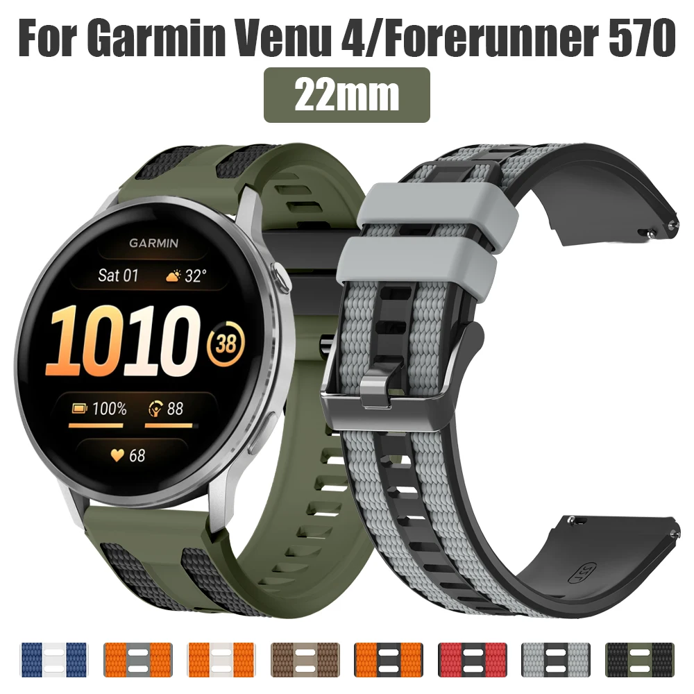 22 mm zweifarbiges Silikonarmband für Garmin Venu 4 3 45 mm/Forerunner 570 47 mm 265 255 Music/Vivoactive 4 Ersatzarmband Image